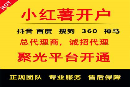 竞价推广公司案例分析：精准投放策略助力企业业绩翻倍